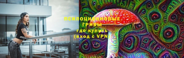 меф VHQ Бугульма